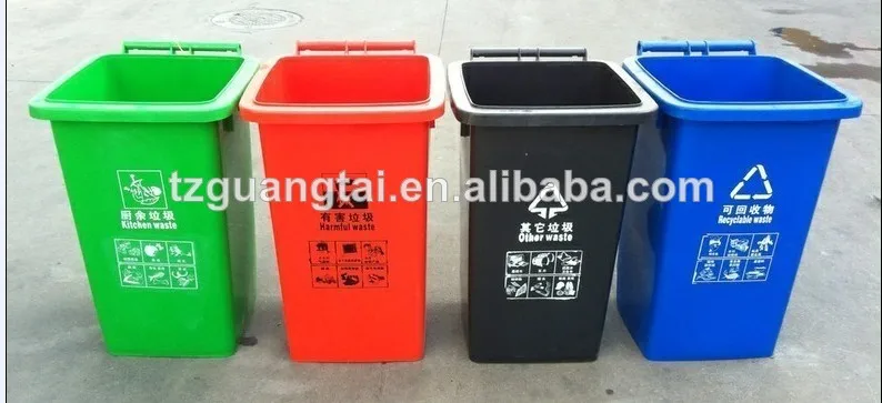 нержавеющая сталь мусорное ведро