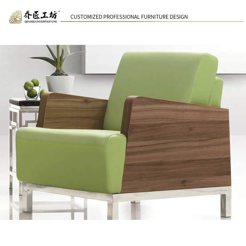 High Quality Customized Office Reception Sofa Waiting Sofa Office