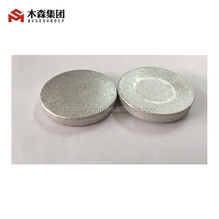 Shot blasted 99.5% pure aluminum of aluminium slugs for collapsible tubes/aerosol cans/beer bottles