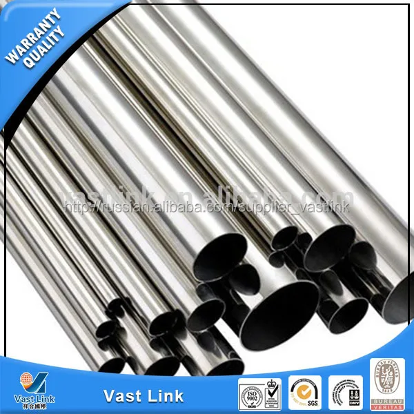 astm стандарт s32205 стальных труб с конкурентоспособной ценой