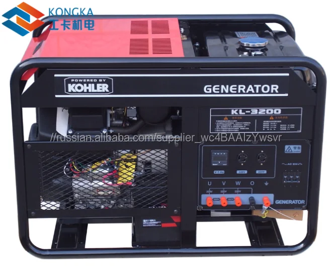 Двигатель KOHLER 20kw AVR бензиновый генератор цена в Пакистане или Филиппины