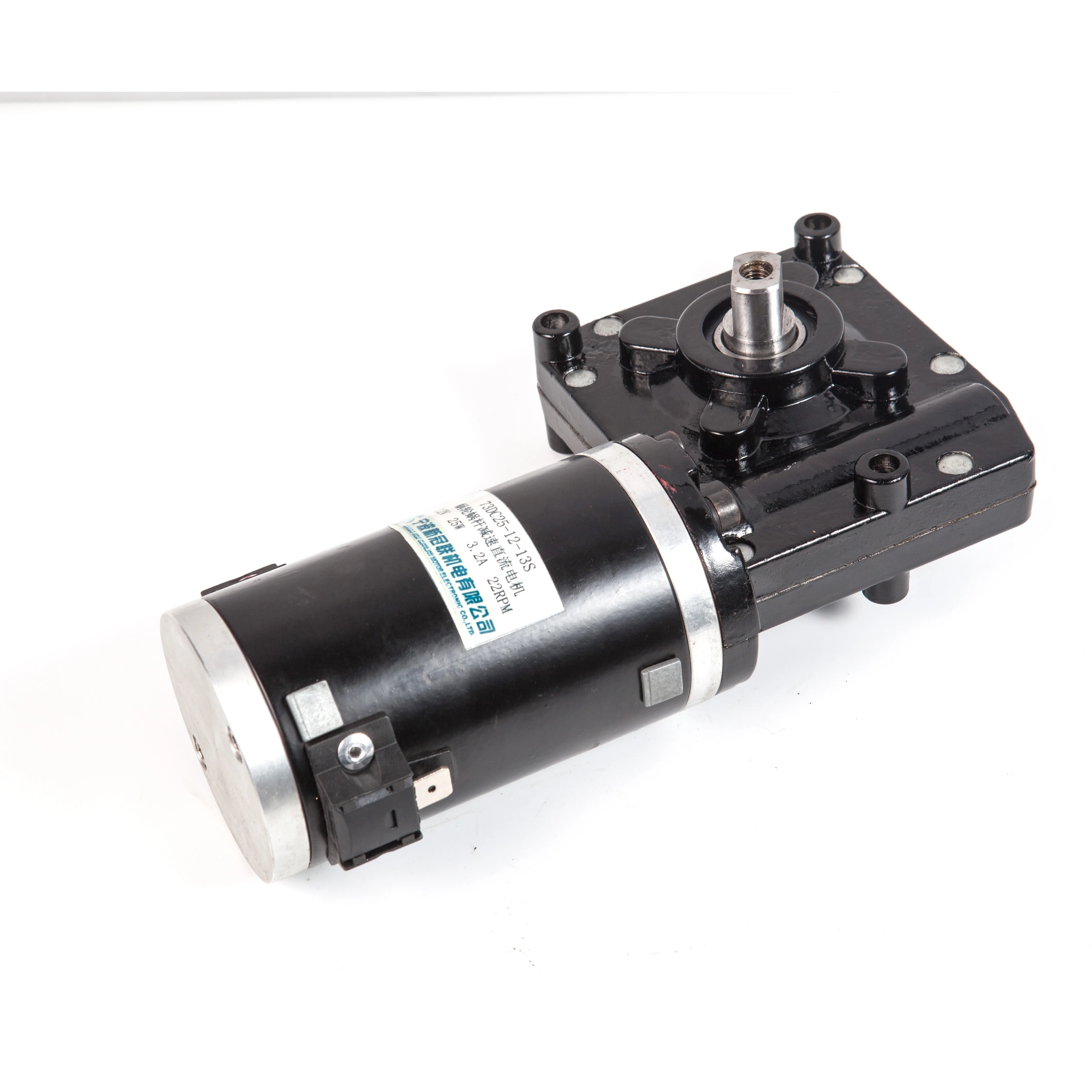 12 volt  dc worm gear motor