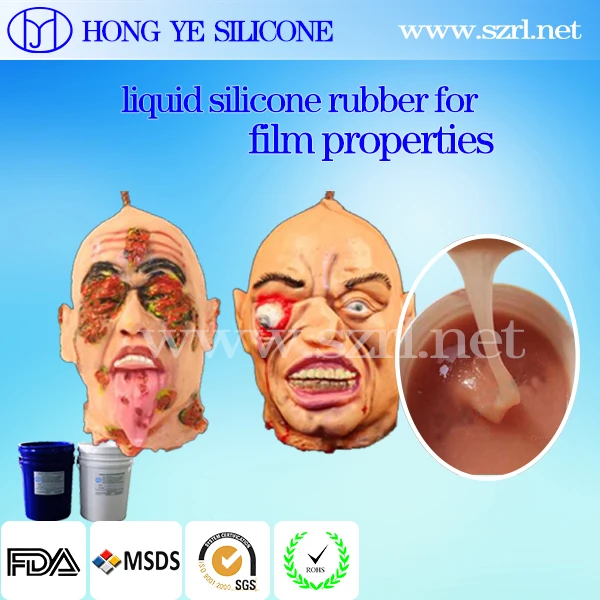 2022 Medical grade liquid silicone free sample