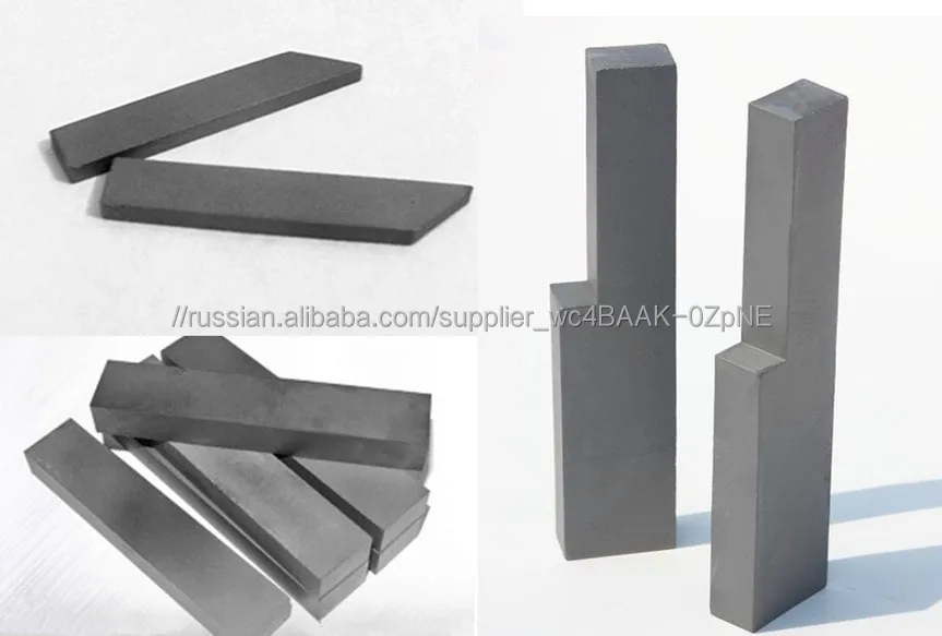 Твердосплавные пластины/карбида вольфрама лист