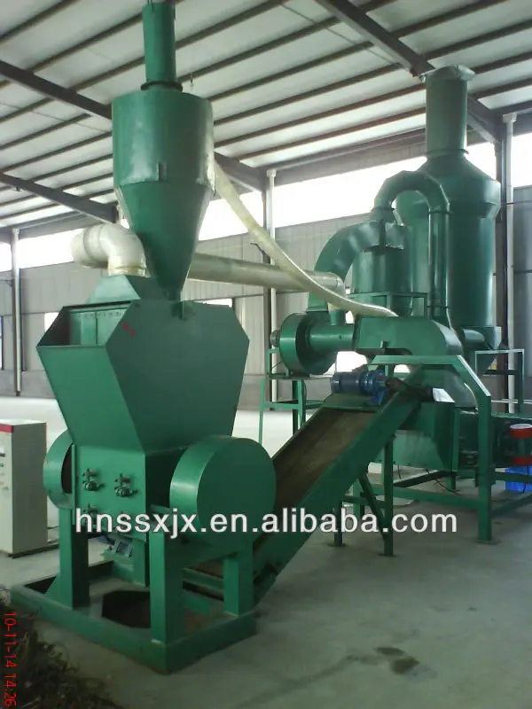 отходы медного отделяя машину, лом ёильный разделяющей оборудования