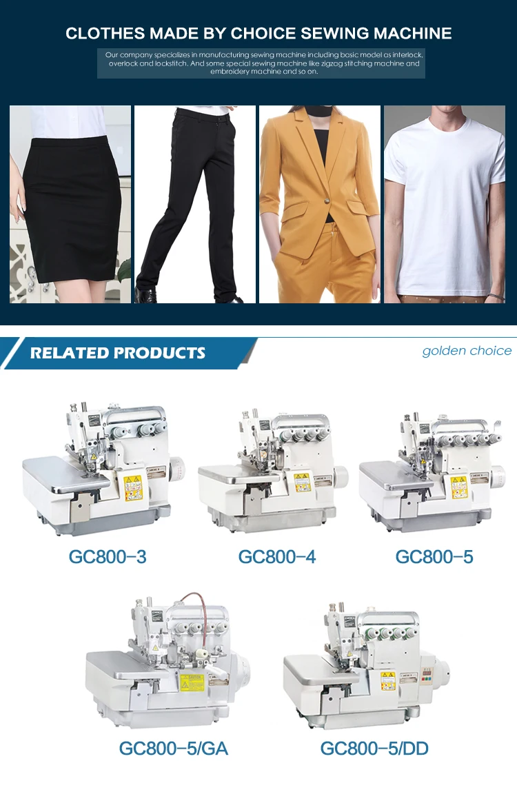 Golden Choice Best Seller High speed 3 thread Overlock Sewing Machine GC800-3