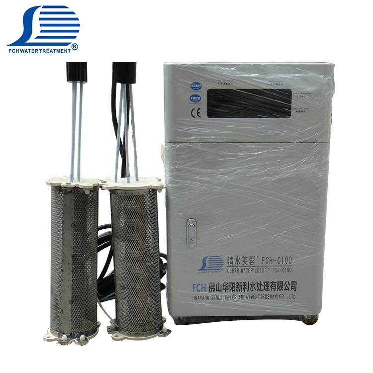 Water-saving sewage wastewater treatment / water treatment equipment for hospital restaurant electroplating wastewater