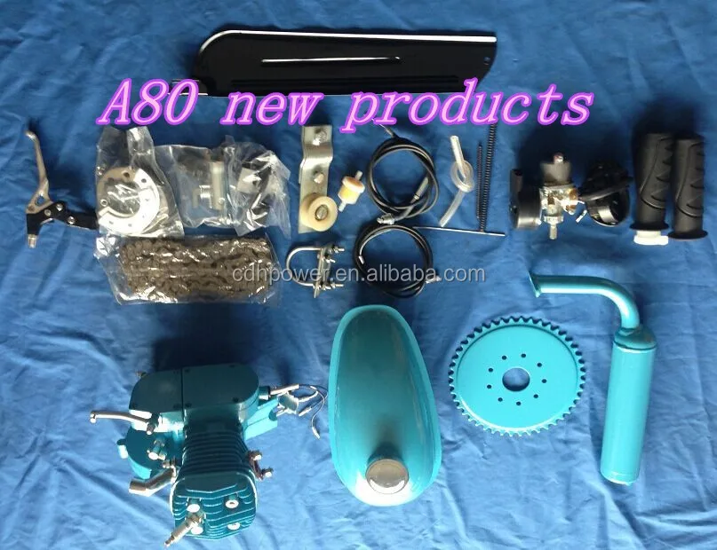 bisiklet motor kiti 80cc , petrol wheel hub motor / petrol hub motor