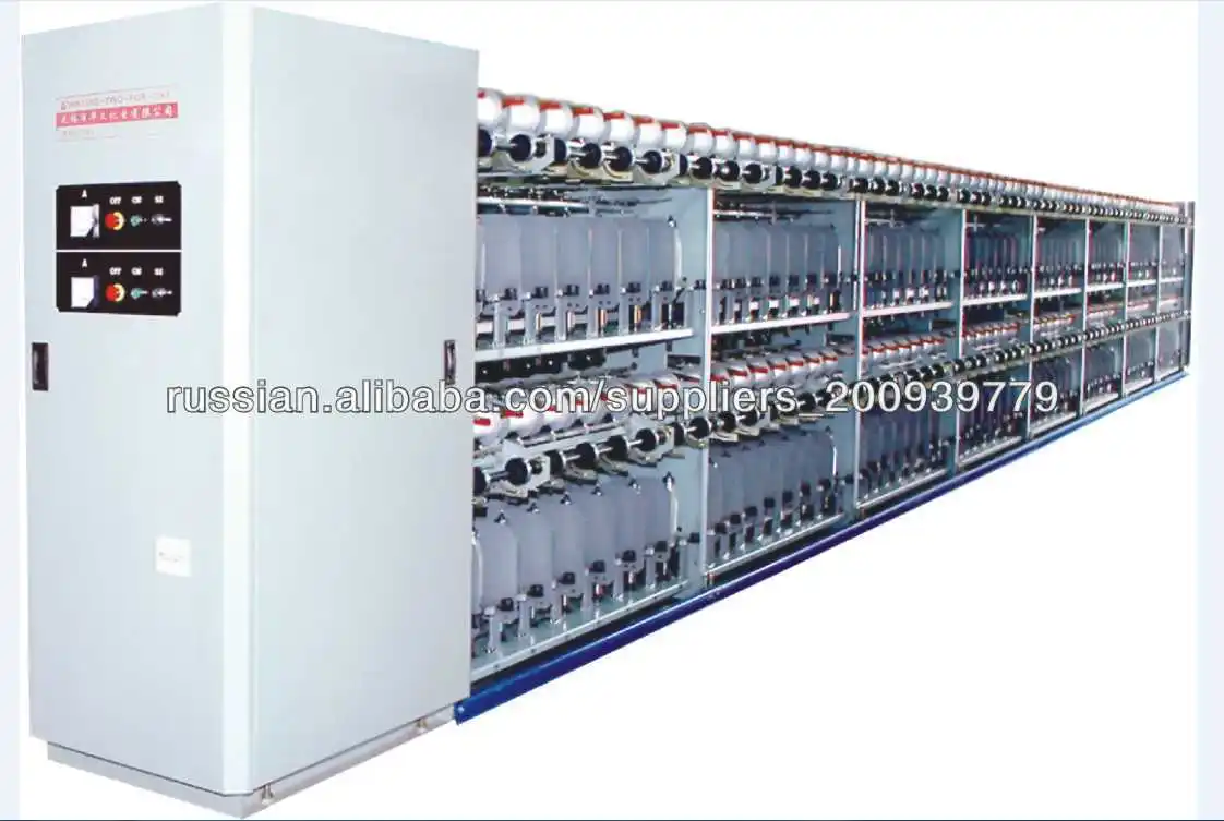 HW-310G High Speed Ultra High Chemical Fiber Two for the Price of One Curling Machine
