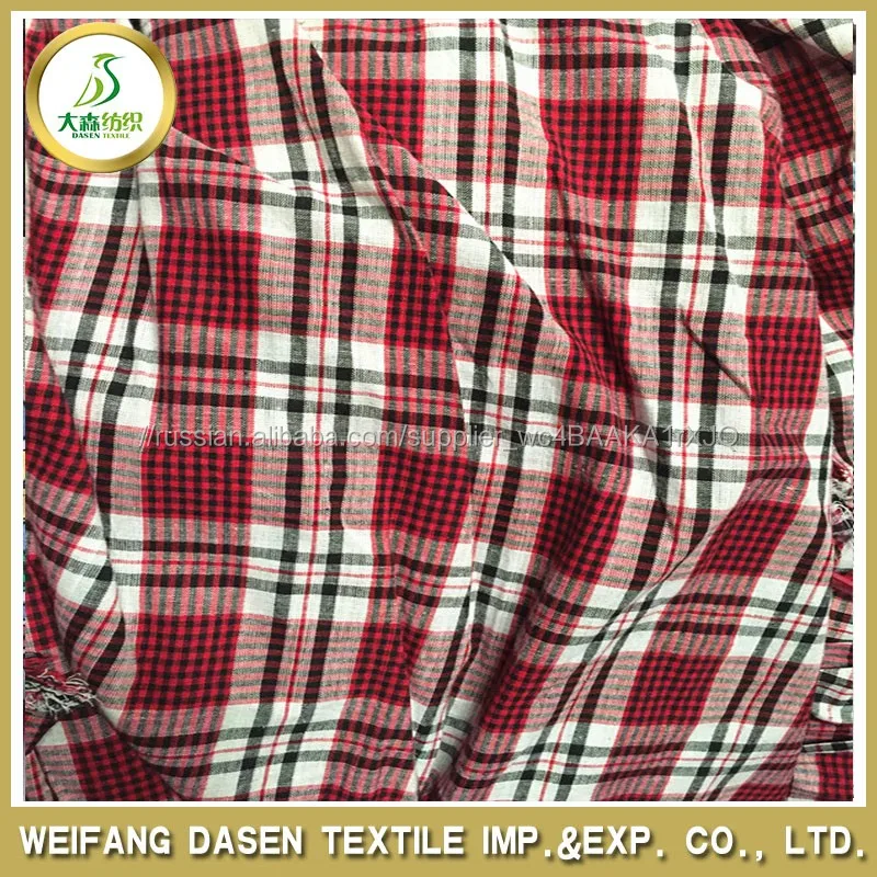 Оптовая 2016 высокое качество пряжи 40*40 низкая цена 100% хлопок ткань