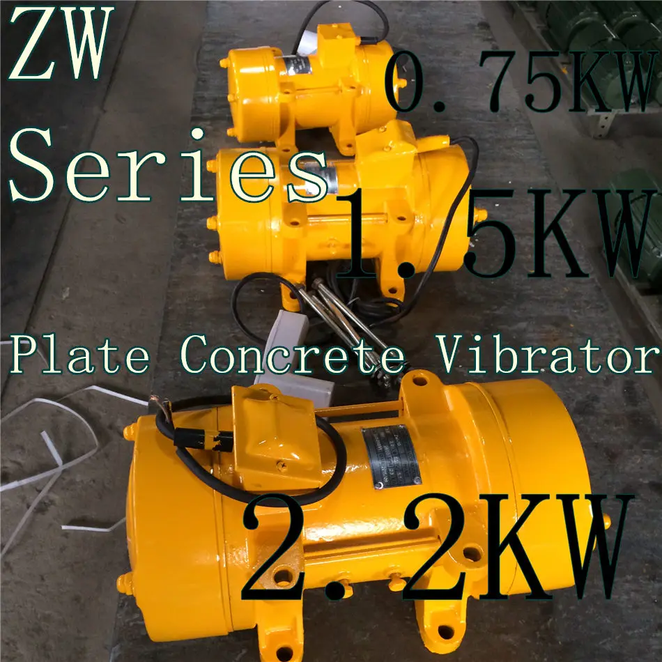 ZW-5 vibration motor