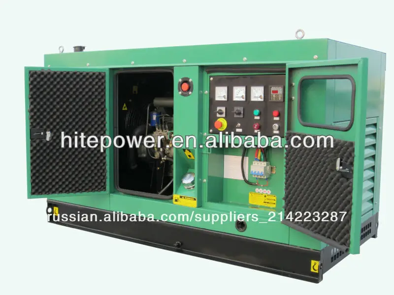 fast delivery! hot sale soundproof generator from cummins, levol, ricardo, soundproof, deutz engines