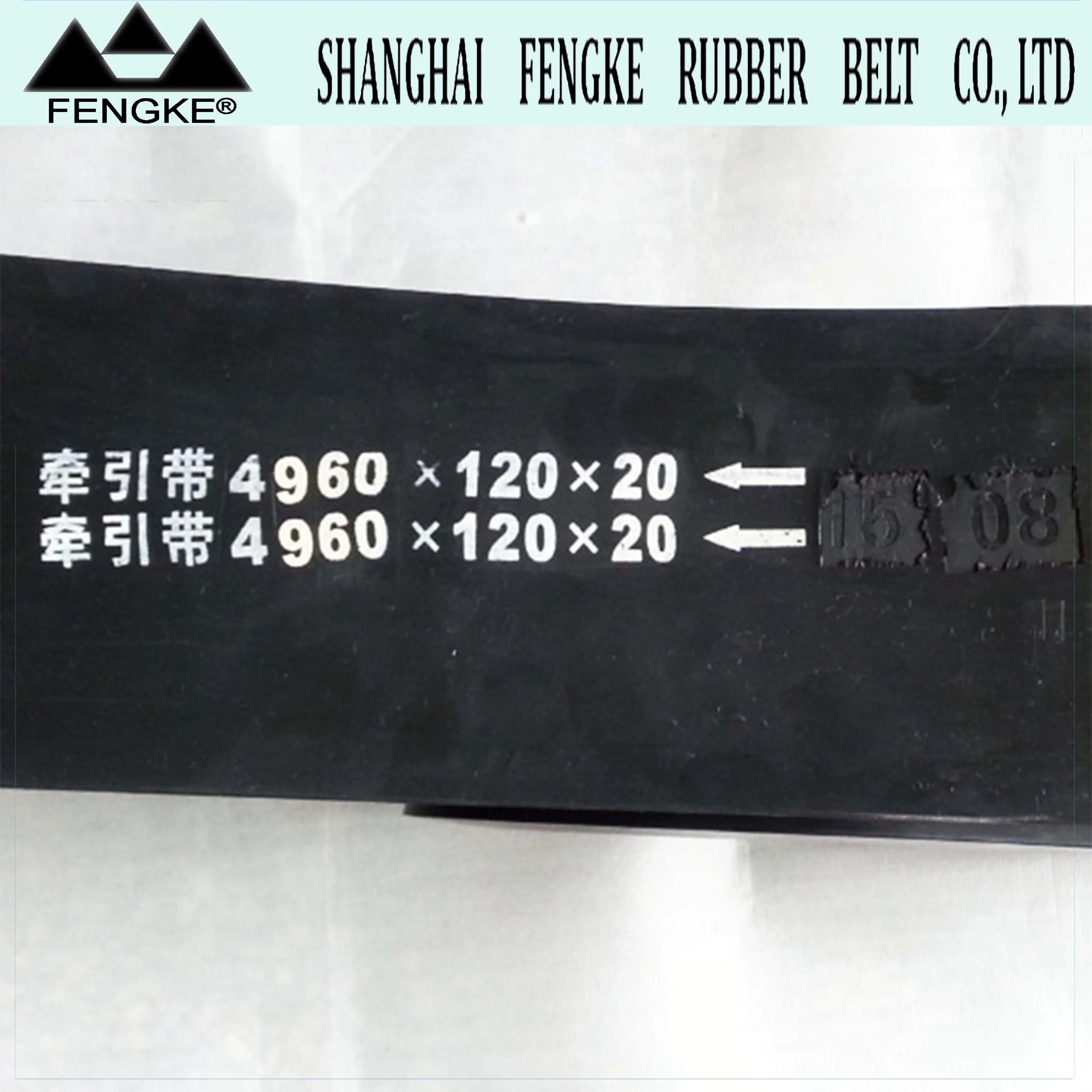 Cable Pulling Belts For Cable Industry