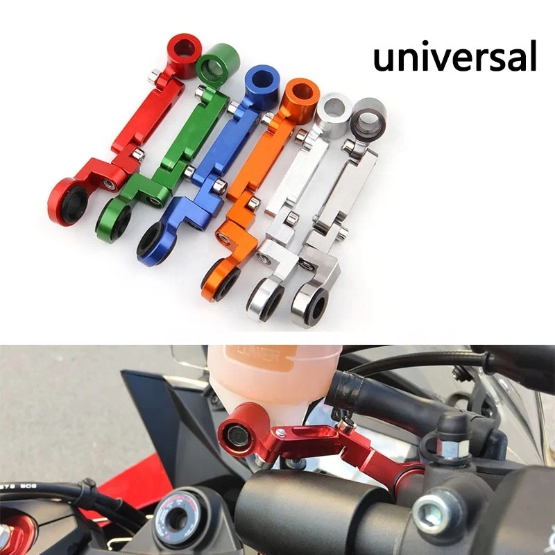 Universal Motorcycle CNC Aluminum Alloy Oil Cup Connection Stent Fluid Reservoir Brake Clutch Master Cylinder Mount Bracket