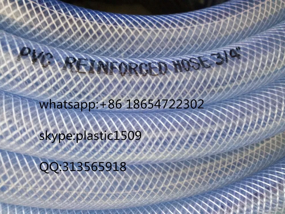 PVC Transparent Hose PVC Fibre Braided Hose PVC Polyester Reinforced Water Hose