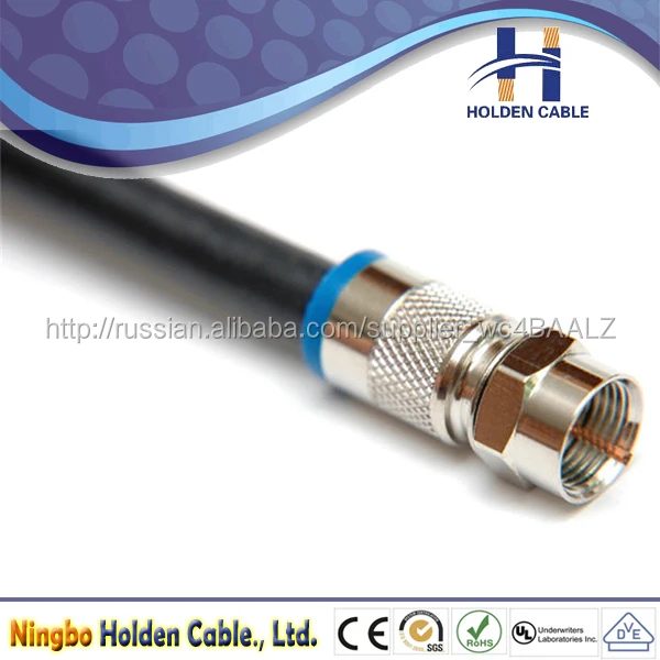 Кабель коаксиальный rg6 rg9 коаксиальный кабель