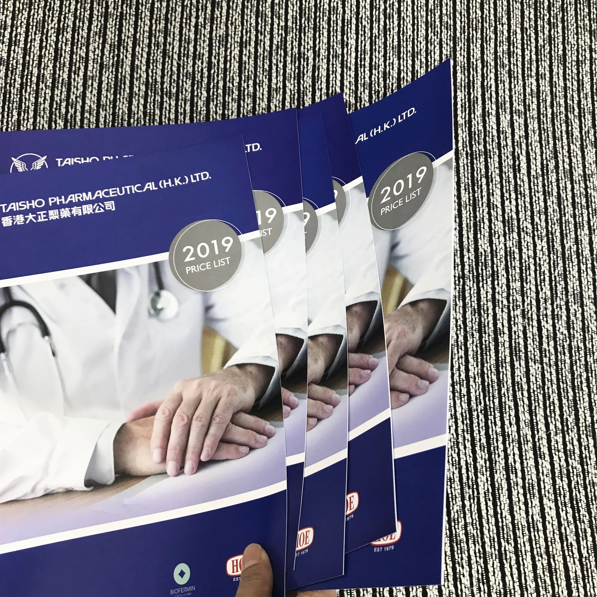 
Printing Cheap Booklet/Brochure, High Quality Magazine/Catalog Printing 