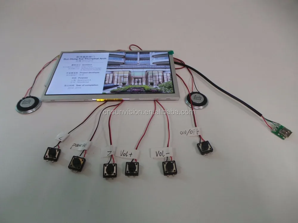 custom sound LCD display mini video player super slim POP advertising player for supermarket