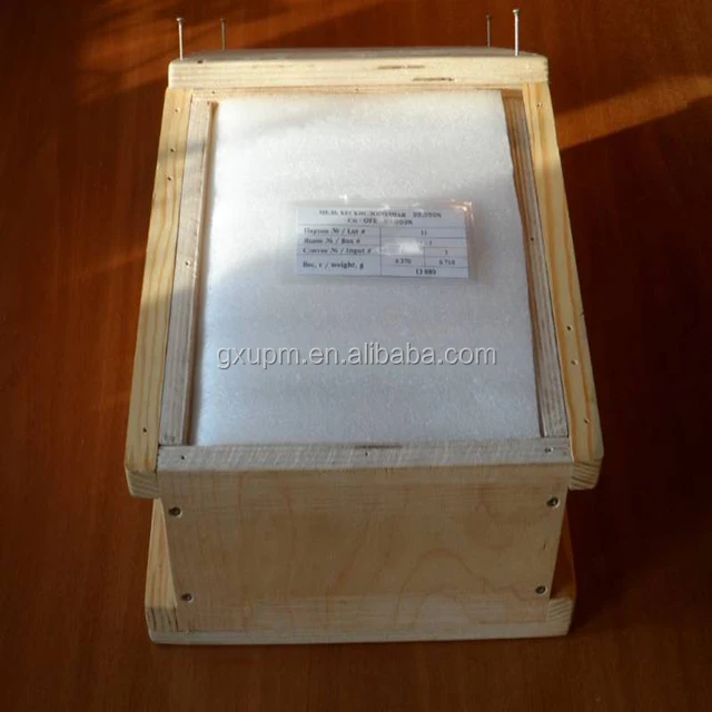 
Hot high pure 5n and 6n high purity oxygen free copper plate with GDMS and LMS test report 