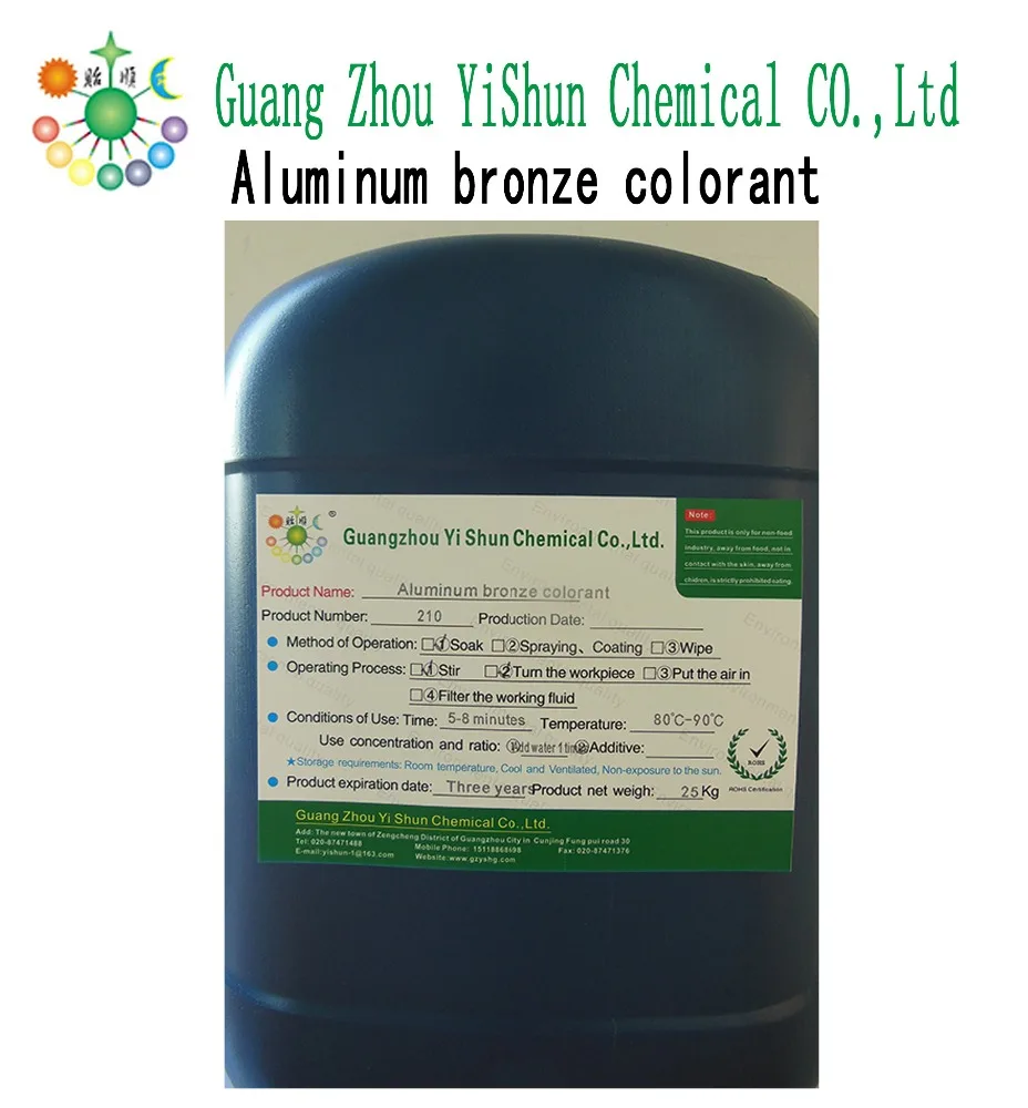 Aluminum imitation bronze agent   Archaize agent