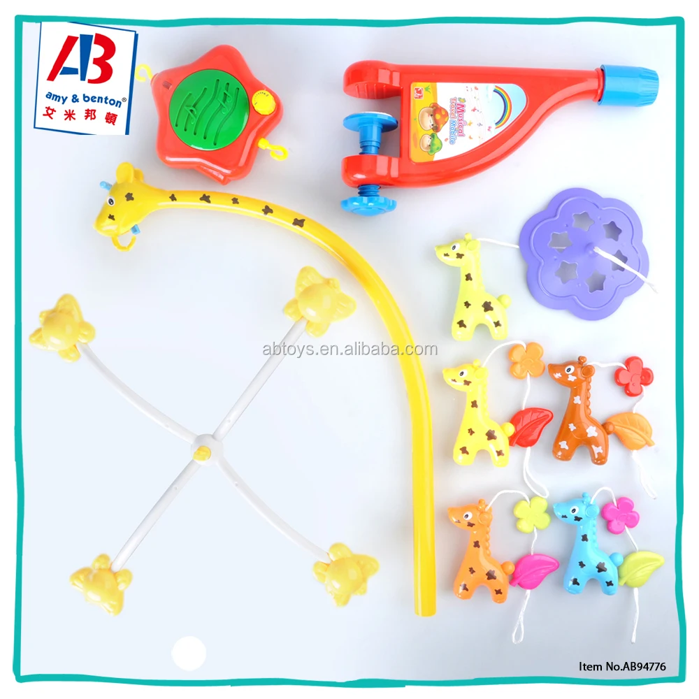 Новая модная распродажа, детские развивающие игрушки, детская кроватка, музыкальный мобиль для детской кроватки