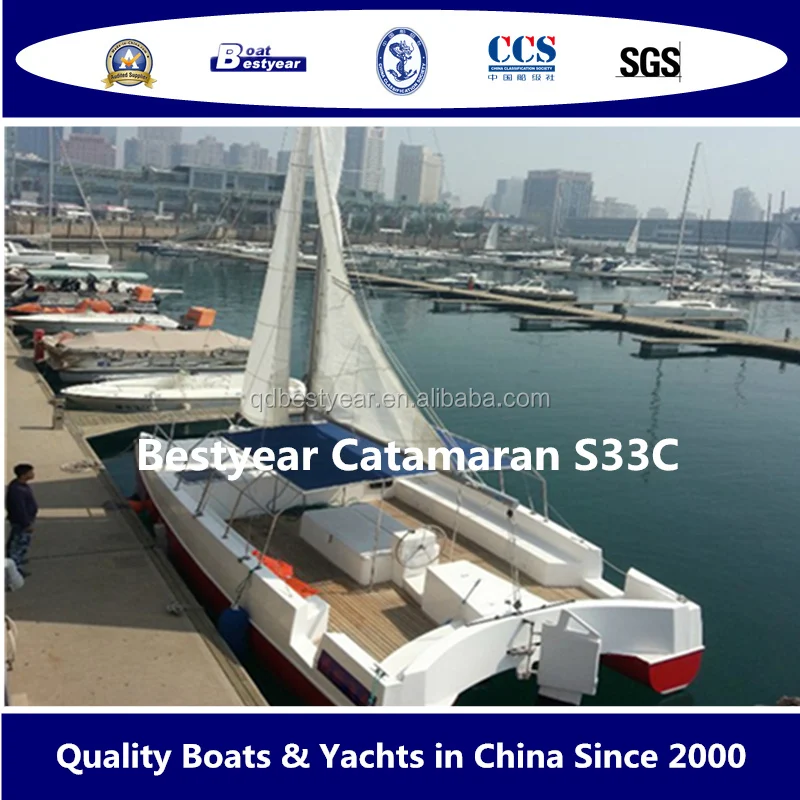 
Катамаран Bestyear S33c, лодка, парусная лодка 