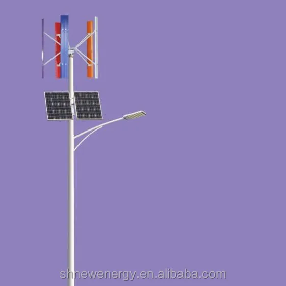 
Hot sale china roof top 100w vertical axis wind turbine price 