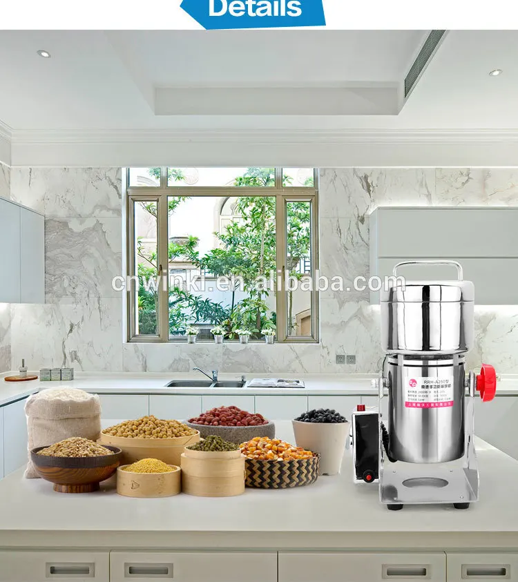 1000g stainless steel industrial coffee grinder machine