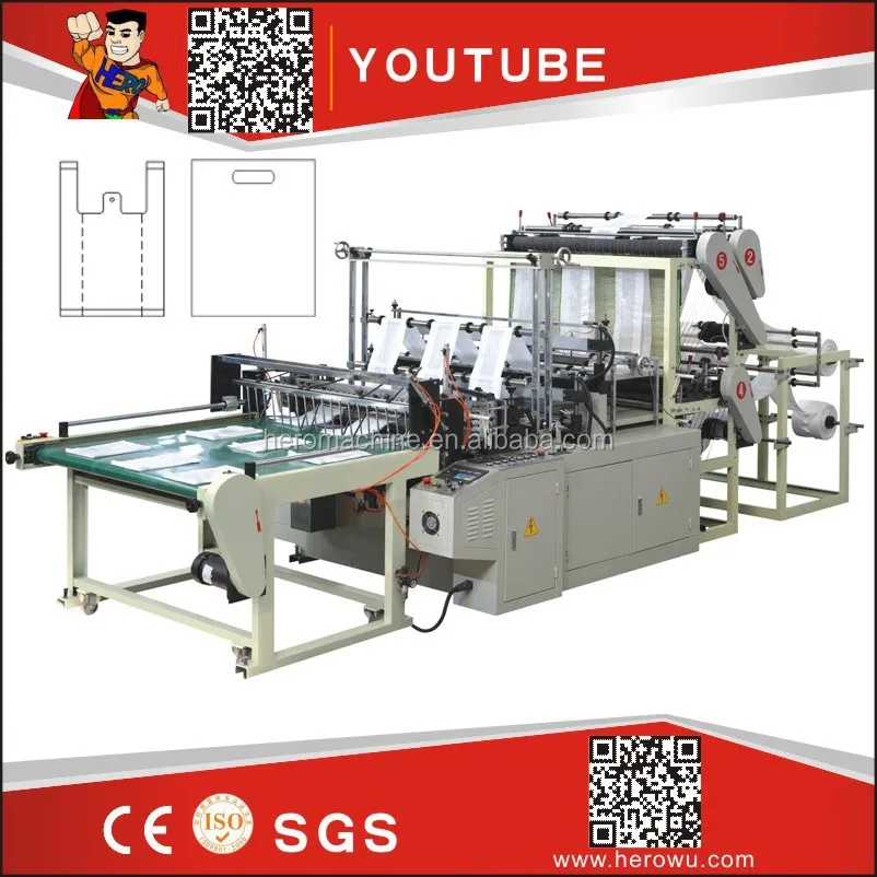 HERO BRAND fully automatic nylon cutting and sealing machine urine bag  packaging material making machines