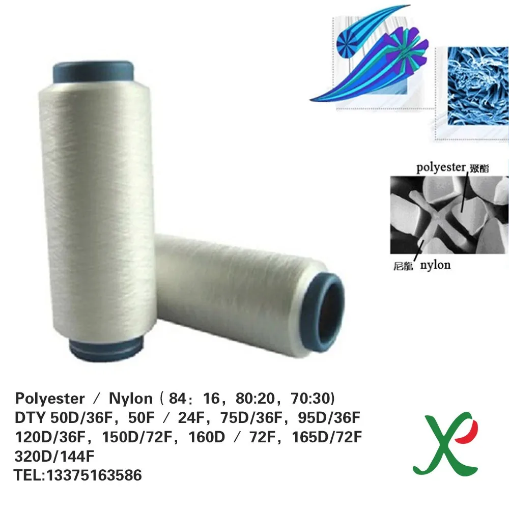 DTY 320D/144F micro fibre yarn 80% polyester 20%polyamide