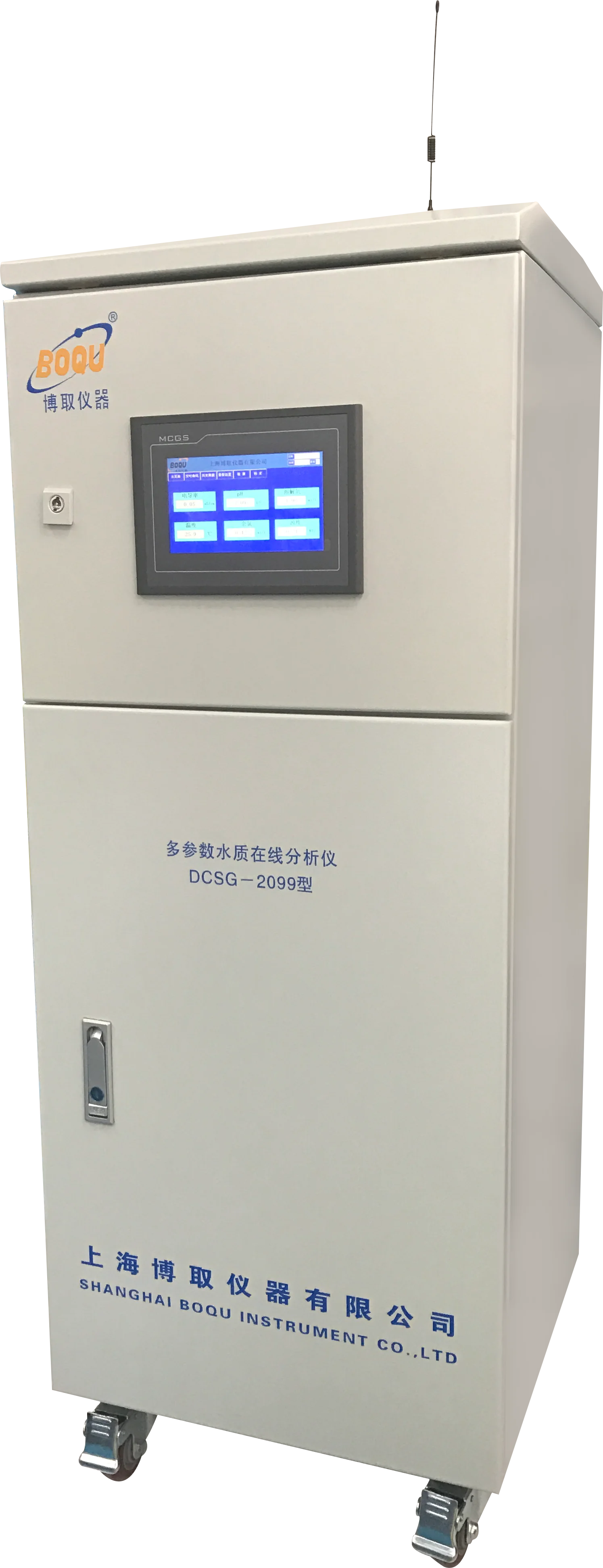 NEW 6 in 1 Water Quality Tester Monitor ph meter Multi-parameter aquarium