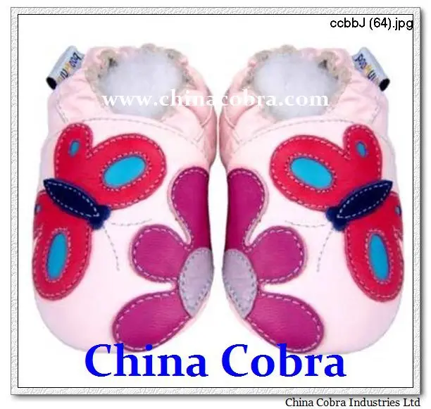 
soft baby leather shoes ( hotselling design ) 