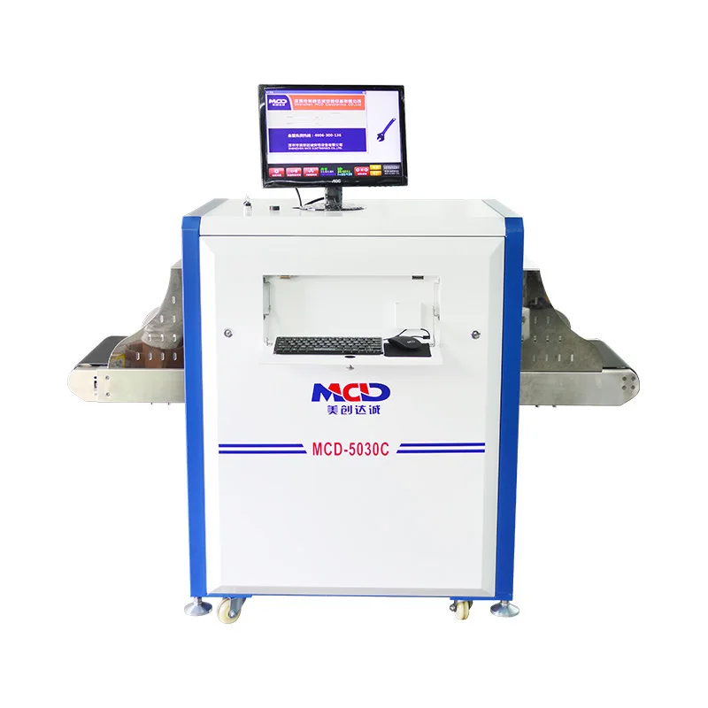 Factory Price Hand Bag X Ray Luggage Scanner for Banks and Financial Institutions