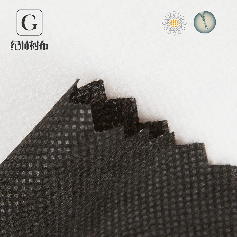 
Most popular fusible fabric non woven interlining 