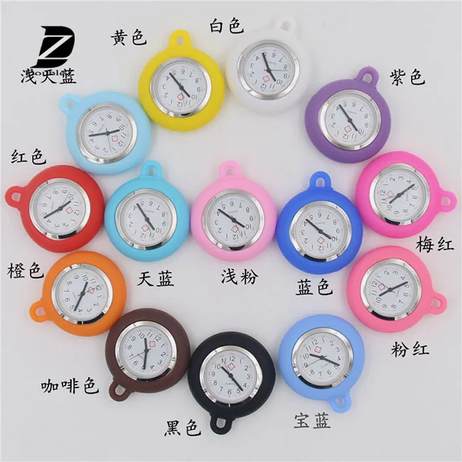 Горячая Распродажа, силиконовые часы медсестры со шнурком