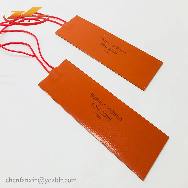 
12v Silicone heating pad for car fuel filter heater,diesel heater 