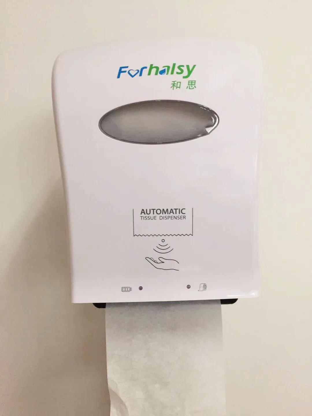 promotion ABS plastic hand sensor   auto roll paper towel dispenser  for hospital   with key