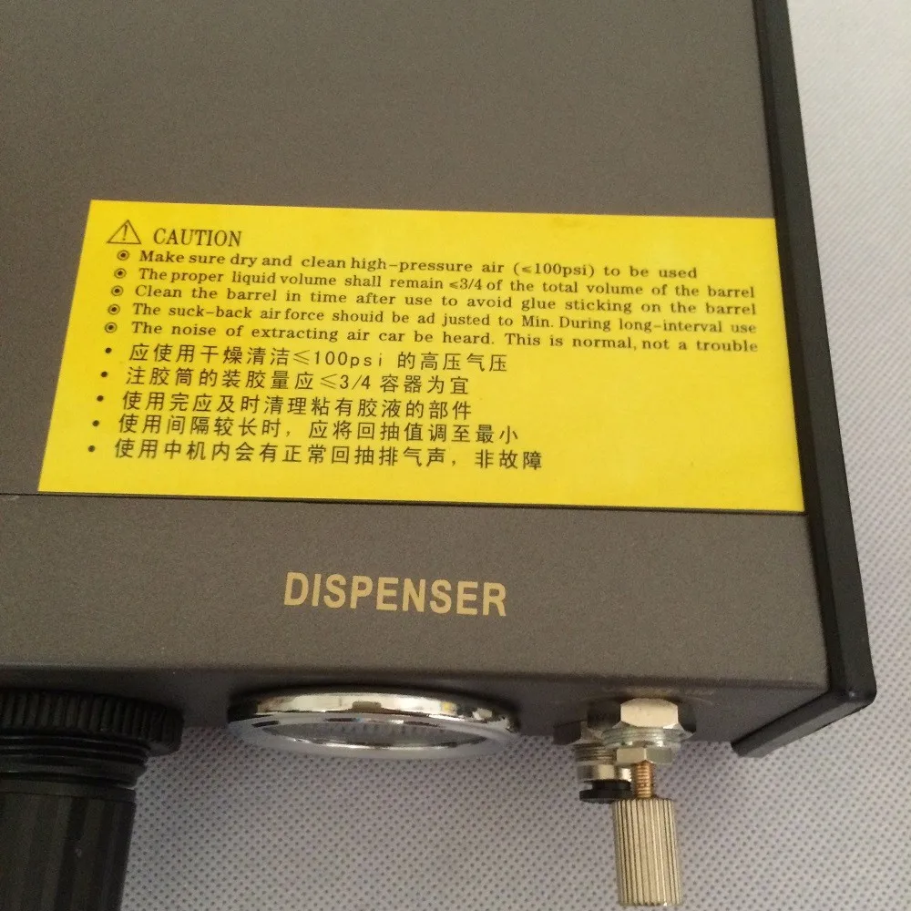 high-precision Semi-Automatic Glue Dispenser/Dispensing machines / plastic injection machine