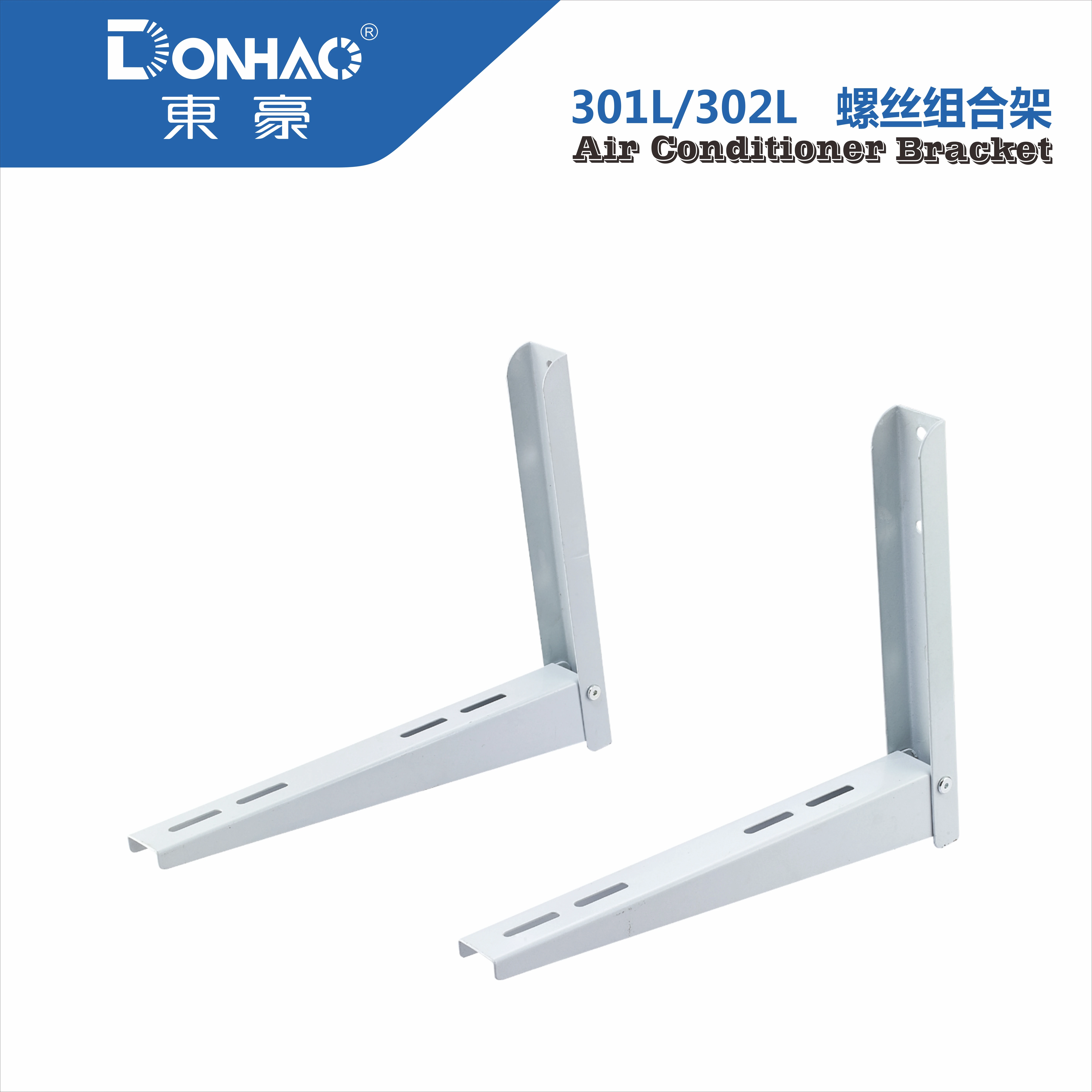 Wall Brackets Smaller Split Air Conditioner Units