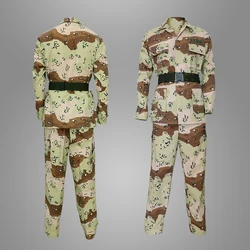 Security Guard Uniform Desert Camouflage Combat Uniform