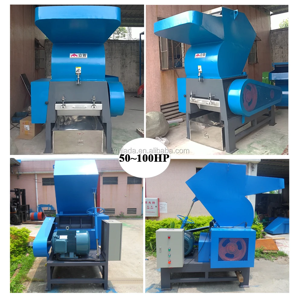 Mid-speed Shredder/ Plastic Scrap Shredder/ Mini Plastic Shredder