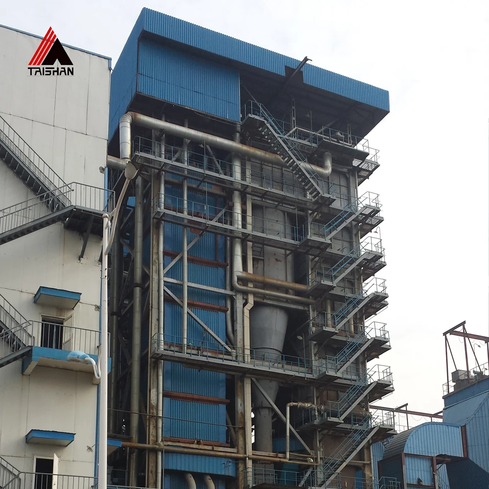 Котел CFBC для угольной и биомассы