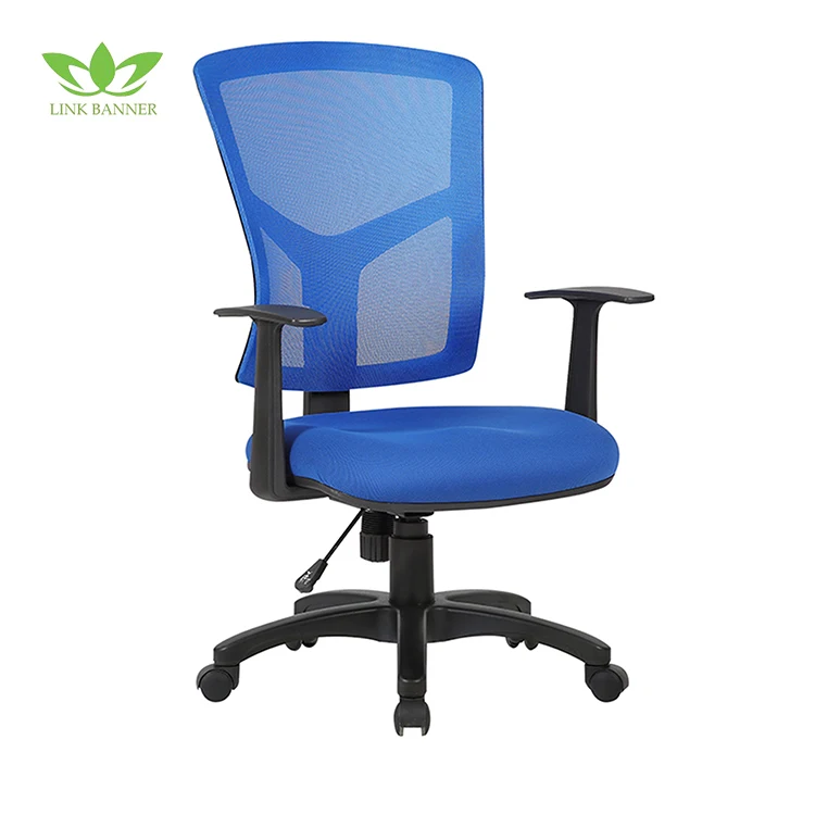 Офис Конференц-поворотный механизм стул с поворотным замком LK-4073-2