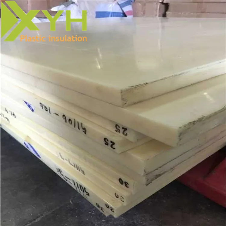 Natural color mc Nylon board /pa6 nylon 6 plastic sheet