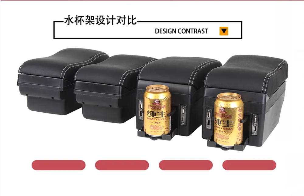 Multifunction car armrest box Car Center Console Armrest Storage Box use for Peugeot 301 2014-2016