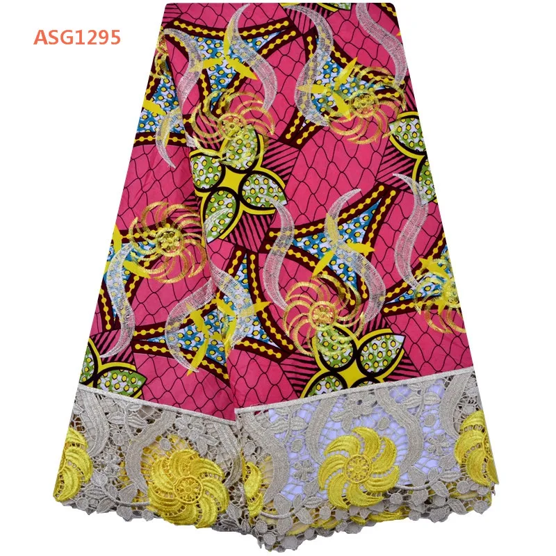 
African Lace Fabric 5 Yards African Wax Lace Fabrics For Nigerian Party High Quality Nigeria Wax Lace Fabric For Wedding 
