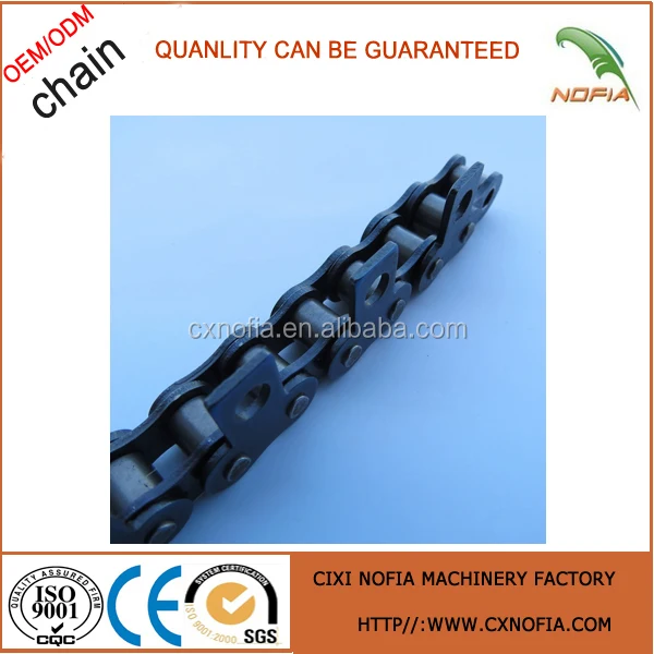 Motorcycle chain from China with supplier