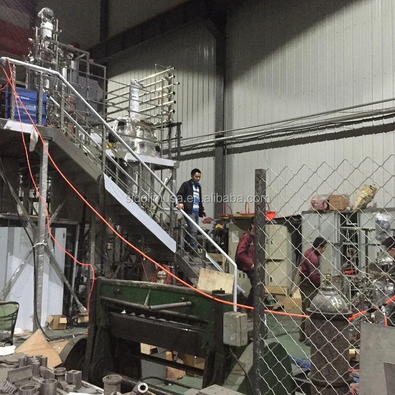 bacteria bioreactor with agitator, pH, DO, temperature control