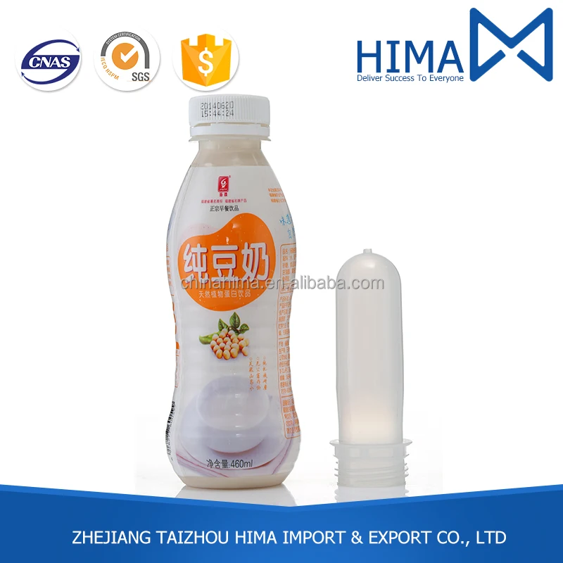 Good Quality Factory Customized Hot Filling pp preforms 59g 38MM