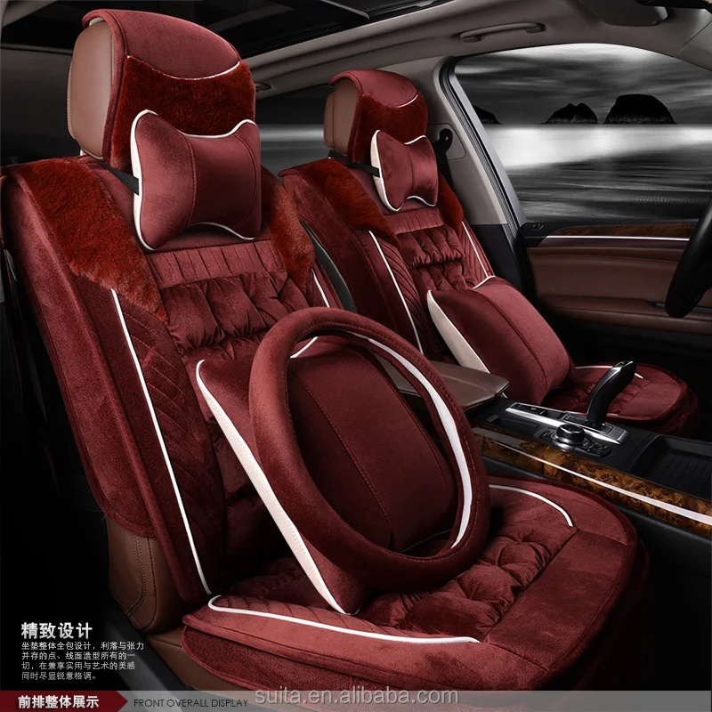 
Winter warm luxury fashion design car seat cover 